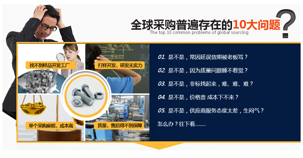 一種發(fā)泡片材擠出機(jī) 一種發(fā)泡片材擠出機(jī)
