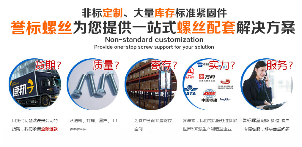 一種用于PE發(fā)泡單螺桿擠出機(jī)的螺桿結(jié)構(gòu) 一種用于PE發(fā)泡單螺桿擠出機(jī)的螺桿結(jié)構(gòu)
